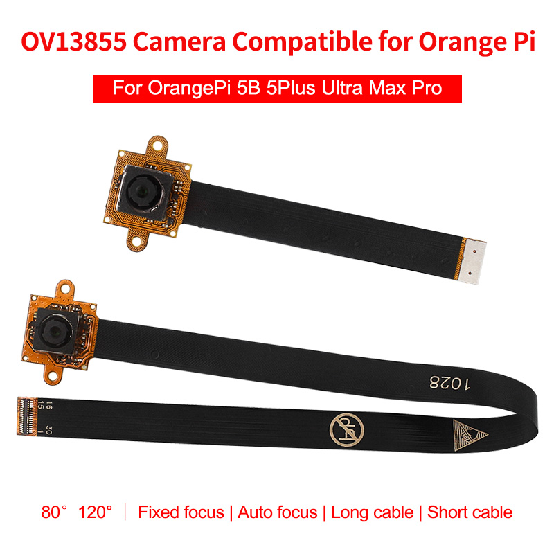 كاميرا OV13855 متوافقة مع واجه - مراجعة Orange Pi 5 Max Rk3588 وسعره