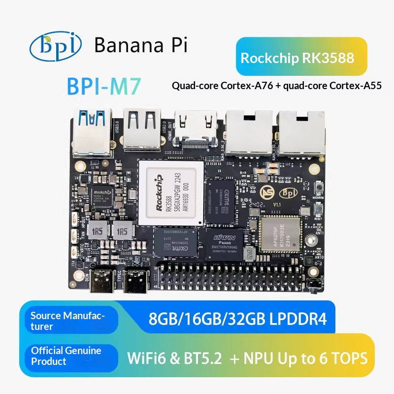 لوحة تطوير الذكاء الاصطناعي Ba - مراجعة Banana Pi Bpi M7 Rk3588 وسعره