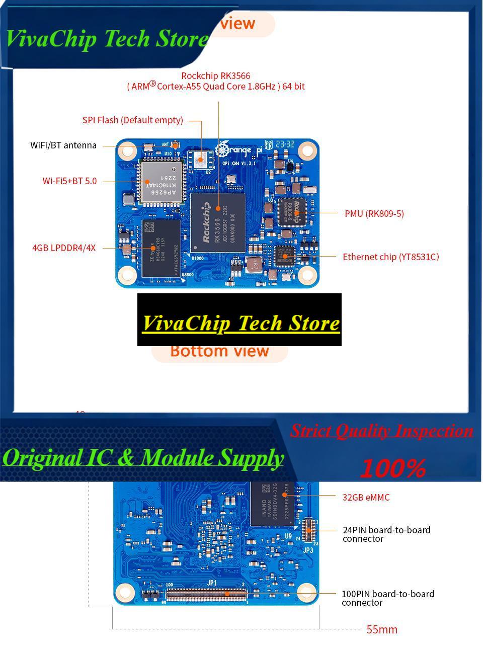أورانج باي CM4 من فيفاك، ذاكرة - مراجعة Compute Module 4 32Gb Wifi وسعره